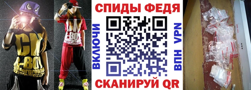АМФЕТАМИН VHQ  Верещагино 