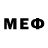 Мефедрон 4 MMC dager yes