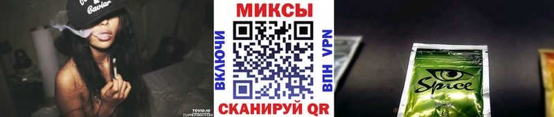 Бутират оксибутират  Верещагино 