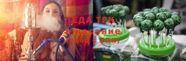 спиды Арсеньев