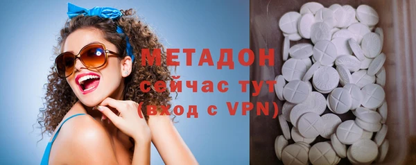 COCAINE Аркадак