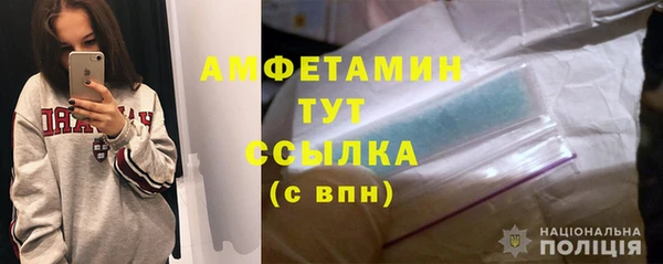 дистиллят марихуана Армянск
