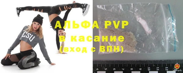 спиды Арсеньев