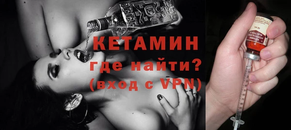 спиды Арсеньев