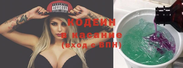 дистиллят марихуана Армянск