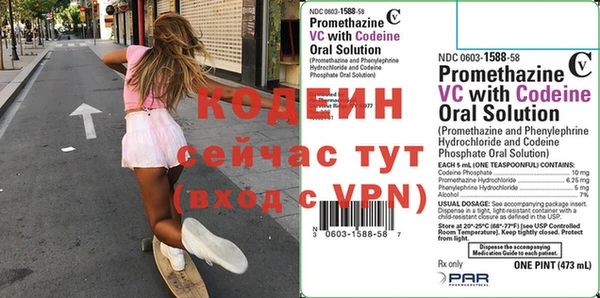 дистиллят марихуана Армянск
