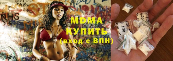 прущий лед Алзамай