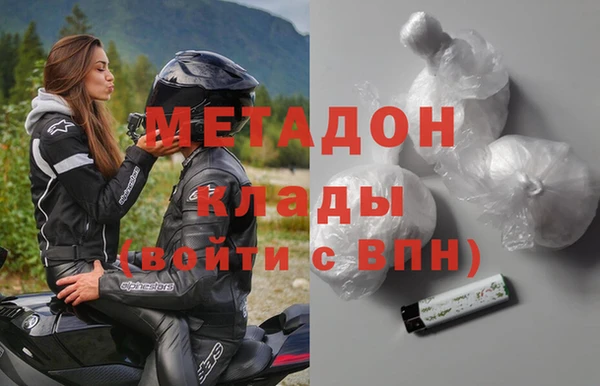 спиды Арсеньев