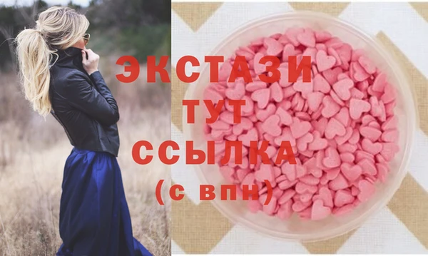 COCAINE Аркадак