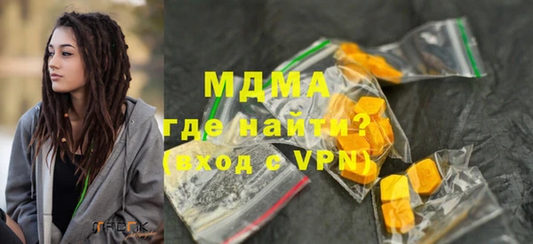 спиды Арсеньев