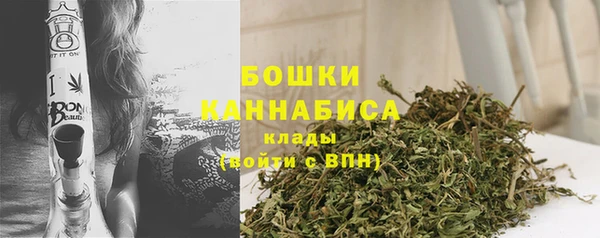 дистиллят марихуана Армянск