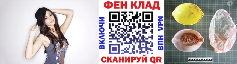 Первитин Methamphetamine Верещагино