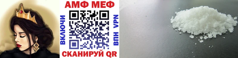 гидра маркетплейс  Верещагино  Первитин кристалл 
